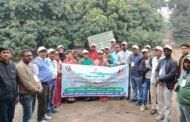 रामगढ़ जिले के किसान अंतर्राज्यीय परिभ्रमण कार्यक्रम में उत्तरप्रदेश के कानपुर पहुंचे