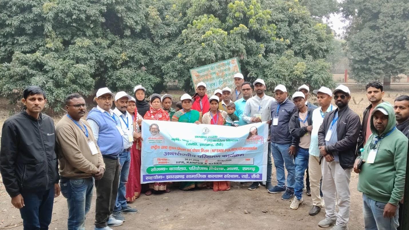 रामगढ़ जिले के किसान अंतर्राज्यीय परिभ्रमण कार्यक्रम में उत्तरप्रदेश के कानपुर पहुंचे