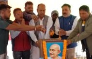 भाजपा रामगढ़ कैंट मंडल ने महात्मा गांधी को दी श्रद्धांजलि