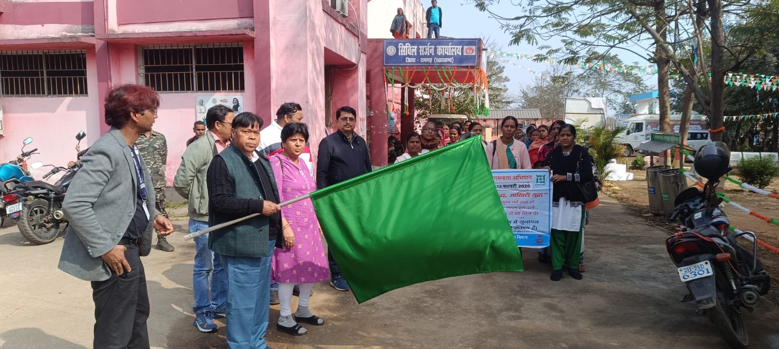 स्पर्श कुष्ठ जागरूकता अभियान सह कुष्ठ रोग खोज अभियान के तहत जागरूकता कार्यक्रम का आयोजन