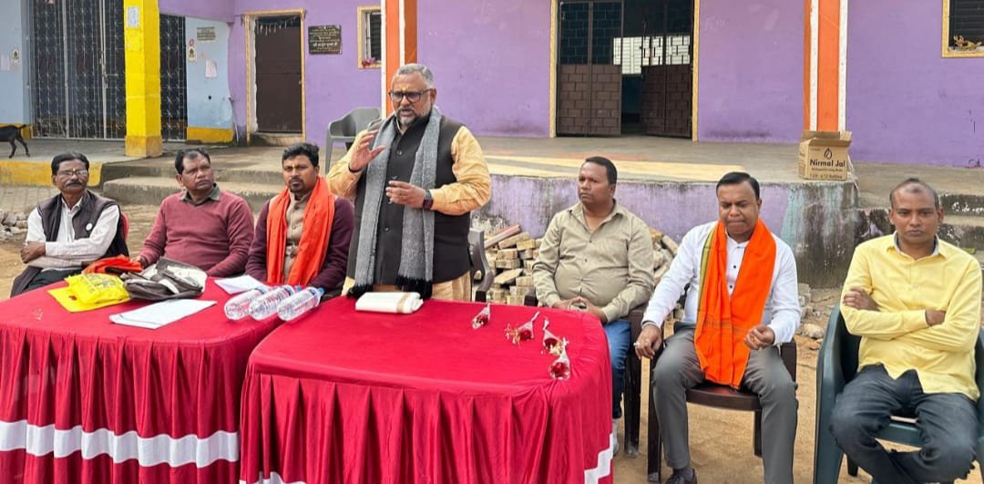 भाजपा का अनुमंडल कार्यालय घेराव को लेकर तैयारी बैठक संपन्न