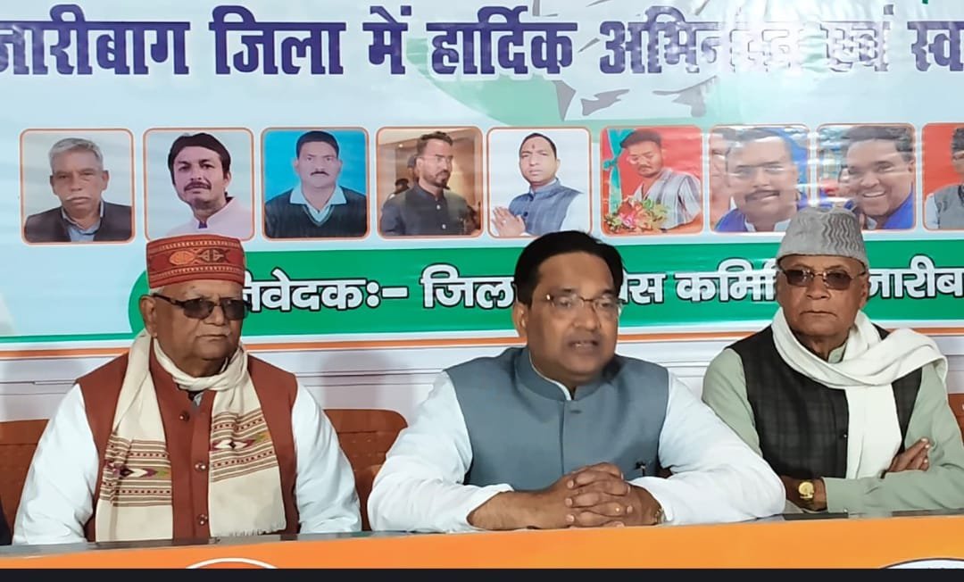 मनरेगा से भाजापा द्वारा महात्मा गांधी का नाम हटाने का सचेत निर्णय वैचारिक है : शहजादा अनवर