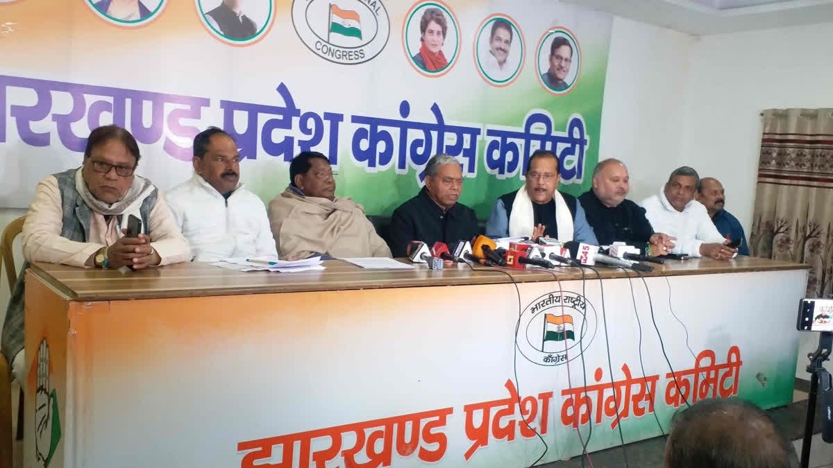 5 जनवरी से कांग्रेस का मनरेगा बचाओ संग्राम,झारखंड लोकभवन के समक्ष विशाल प्रदर्शन का ऐलान