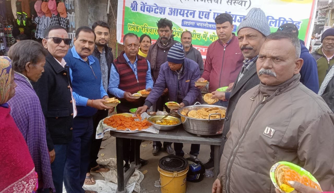 शिक्षाविद की प्रथम पुण्यतिथि पर समाजसेवी संस्था का भव्य आयोजन