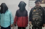 भुरकुंडा पुलिस ने दो वारंटियों को भेजा जेल