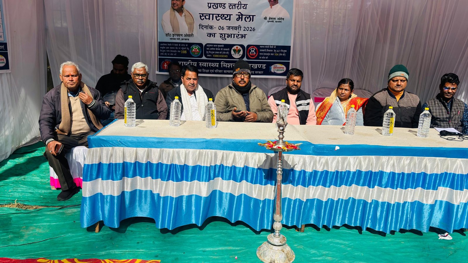 हजारीबाग : ओरिया में प्रखंड स्तरीय स्वास्थ्य मेला का हुआ आयोजन