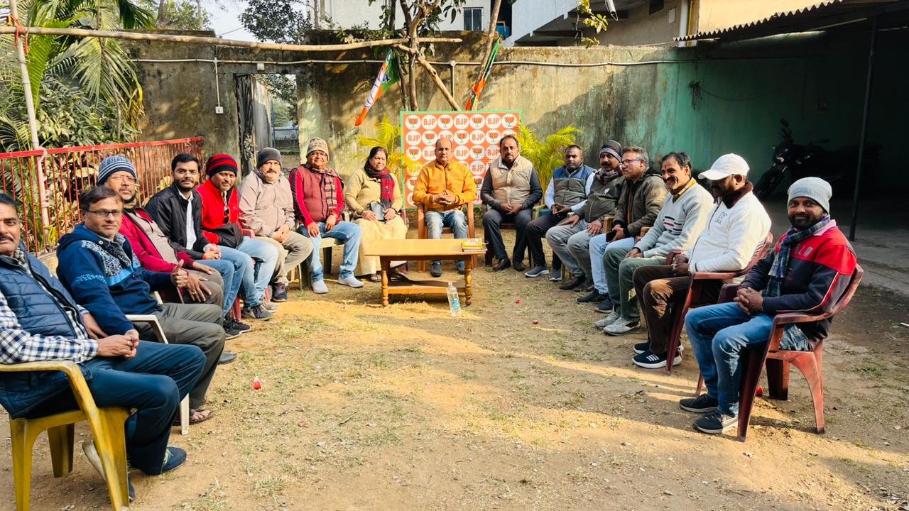 भाजपा रामगढ़ कैंट की बैठक महाधरना कार्यक्रम की सफलता को लेकर की गई