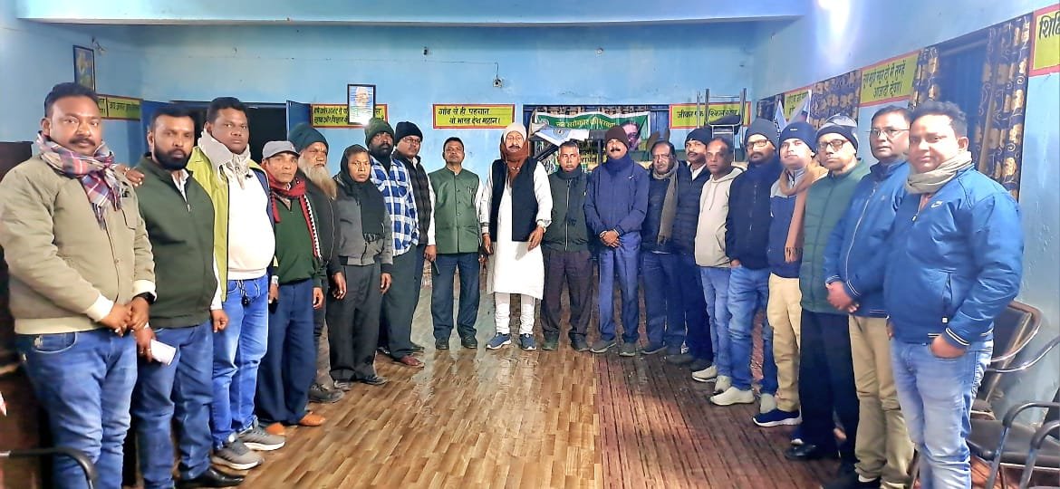 पासवान कल्याण केंद्रीय समिति की हुई बैठक