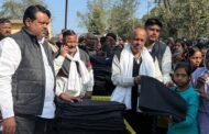 राष्ट्रीय जनता दल के सौजन्य गरीब, निर्धन,असहाय,जरूरतमंद लोगों के बीच एक हजार कंबल का वितरण