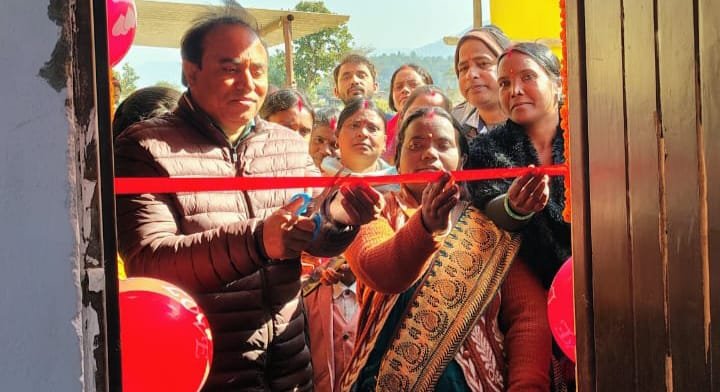 जेएसएलपीएस द्वारा सांकी में एकीकृत कृषि संकुल अंतर्गत आजीविका संसाधन केंद्र का उद्घाटन