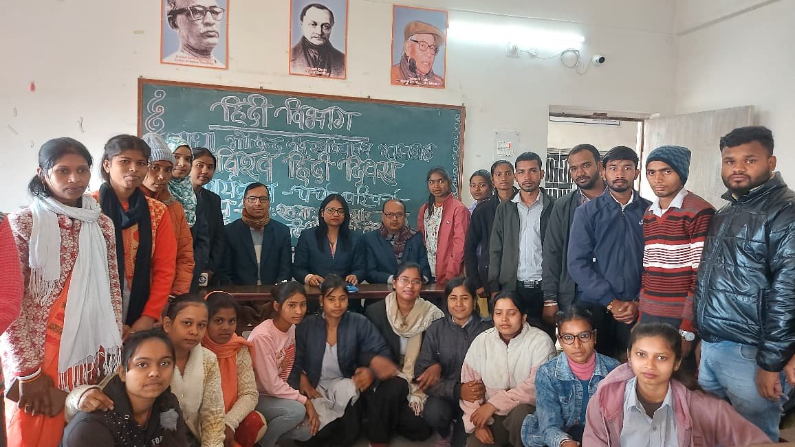 विश्व हिंदी दिवस पर राधा गोविन्द विश्वविद्यालय में विचार संगोष्ठी का आयोजन