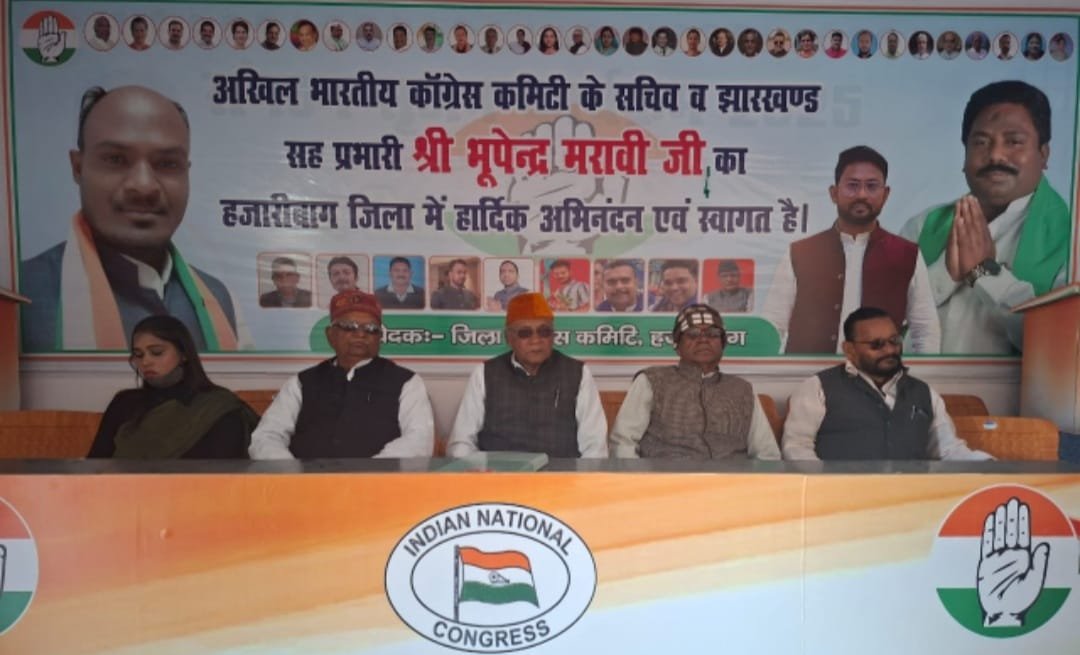 मनरेगा से भाजापा द्वारा महात्मा गांधी का नाम हटाया जाना ये राष्ट्रपिता का अपमान है : निसार खान