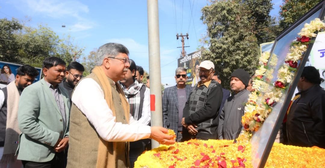 जस्टिस एल पी एन शाहदेव ने झारखंड अलग राज्य आंदोलन को नई दिशा दी: भाजपा