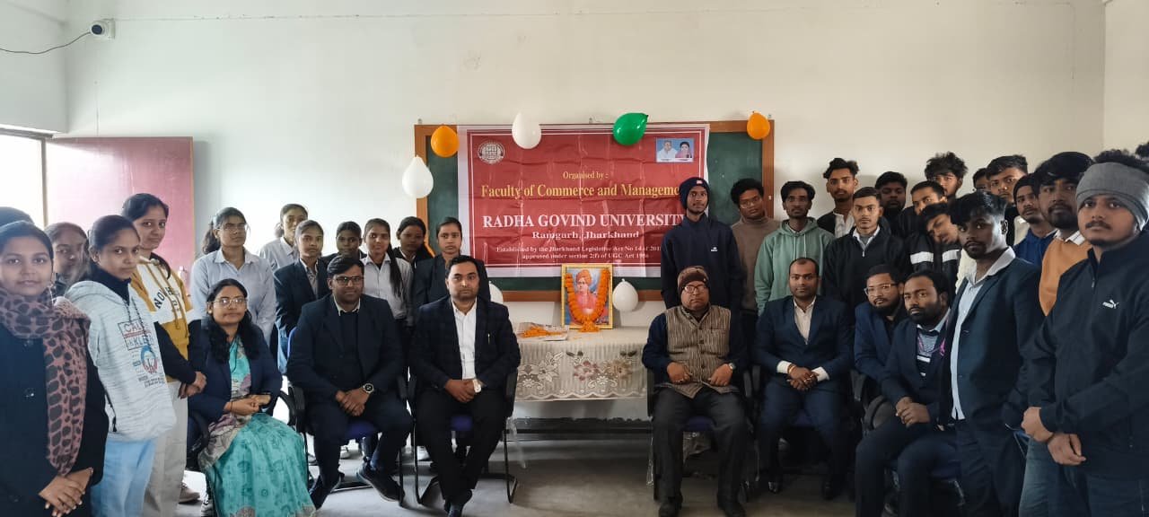 राधा गोविन्द विश्वविद्यालय में राष्ट्रीय युवा दिवस का भव्य आयोजन