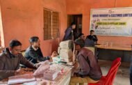 बिहार फाउंड्री एंड कास्टिंग्स लिमिटेड ने निःशुल्क नेत्र जांच शिविर का किया आयोजन