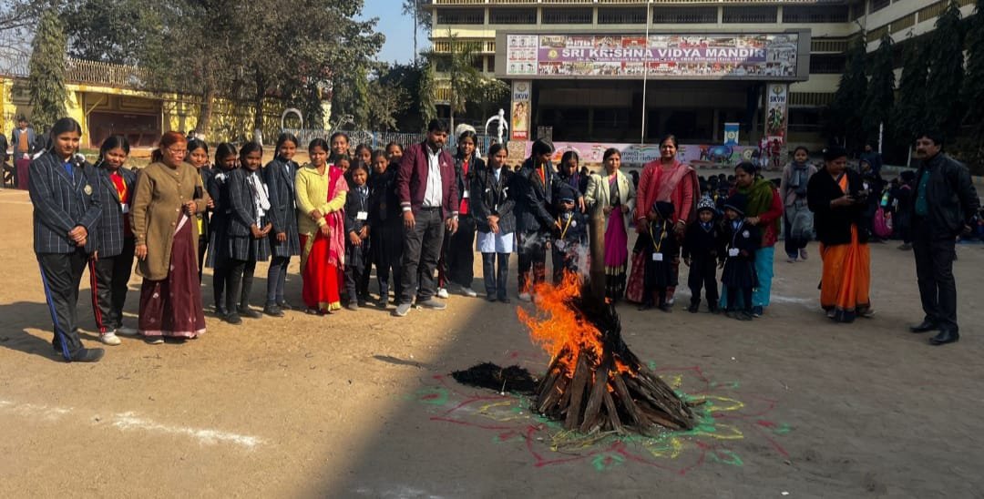 श्री कृष्ण विद्या मंदिर में लोहड़ी की रंगीन शाम: विरासत और उत्साह का संगम