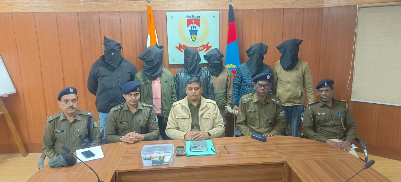 पड़हा राजा सोमा मुंडा हत्याकांड में पुलिस ने सात आरोपियों को किया गिरफ्तार