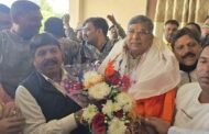 भाजपा के नए प्रदेश अध्यक्ष का छोटे प्रसाद यादव ने स्वागत किया