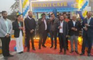रामगढ़ के पटेल चौक में शक्ति कैफे का हुआ उद्घाटन