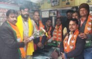 भाजपा जिला अध्यक्ष व नगर अध्यक्ष का स्वागत