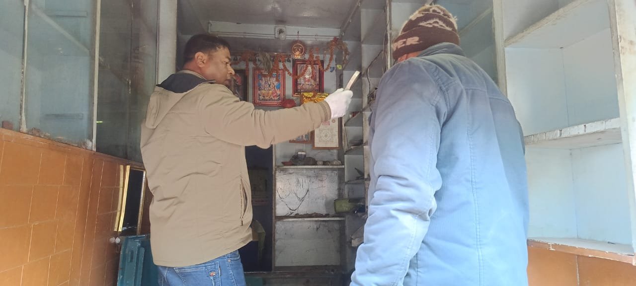 रामगढ़ जिले में अपराधिक घटनाओं में आई तेजी