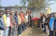 विधायक ने किया पीसीसी पथ निर्माण कार्य का शिलान्यास