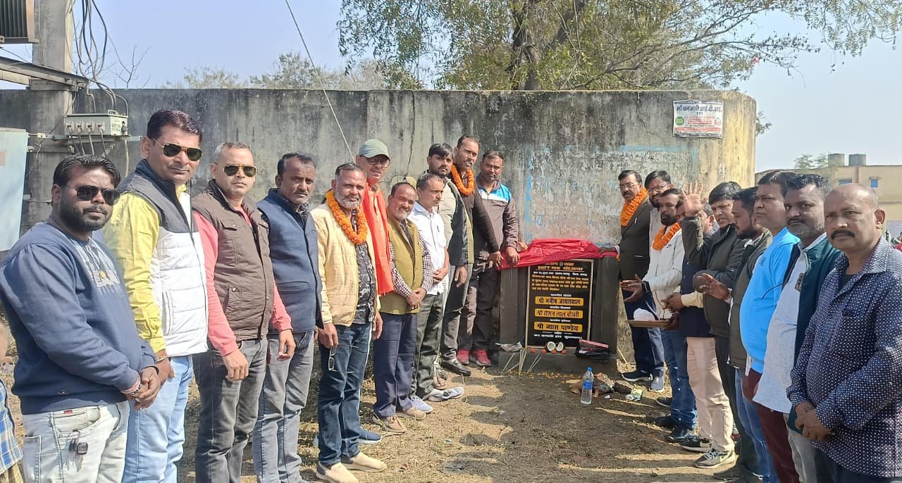 विधायक ने किया पीसीसी पथ निर्माण कार्य का शिलान्यास