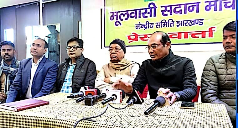 अधिकार को लेकर मुखर हुए सदान