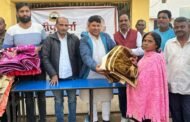 प्रदीप वर्मा फाउंडेशन द्वारा जरूरतमंदों के बीच कंबल वितरण, सैकड़ों लाभान्वित