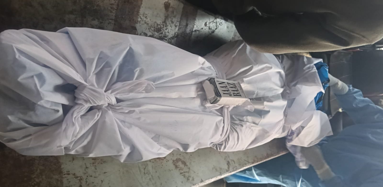 दीनदयाल उपाध्याय कौशल केंद्र की छात्रा श्वेता कुमारी की दर्दनाक मौत