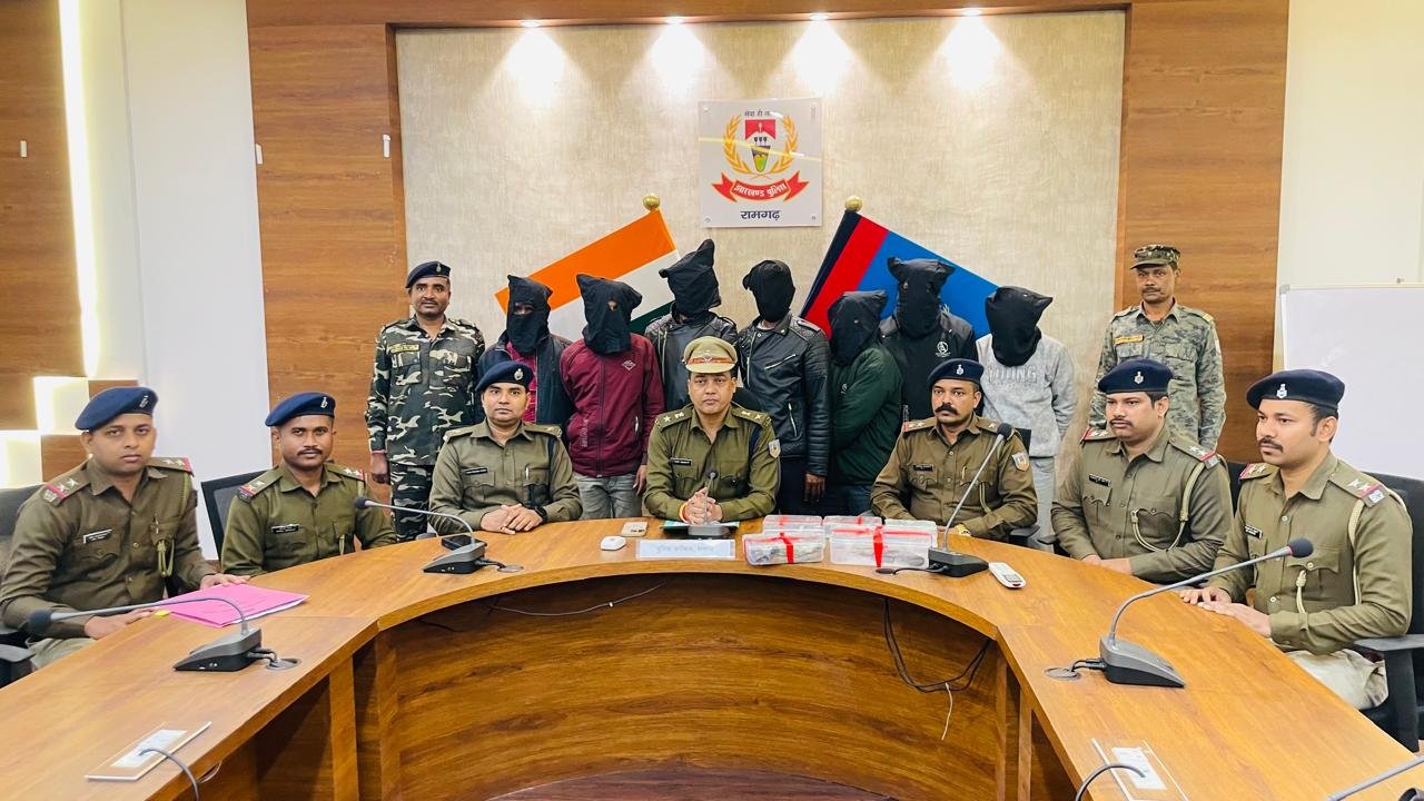 रामगढ़ के दयाल स्टील फैक्ट्री लूटकांड का खुलासा