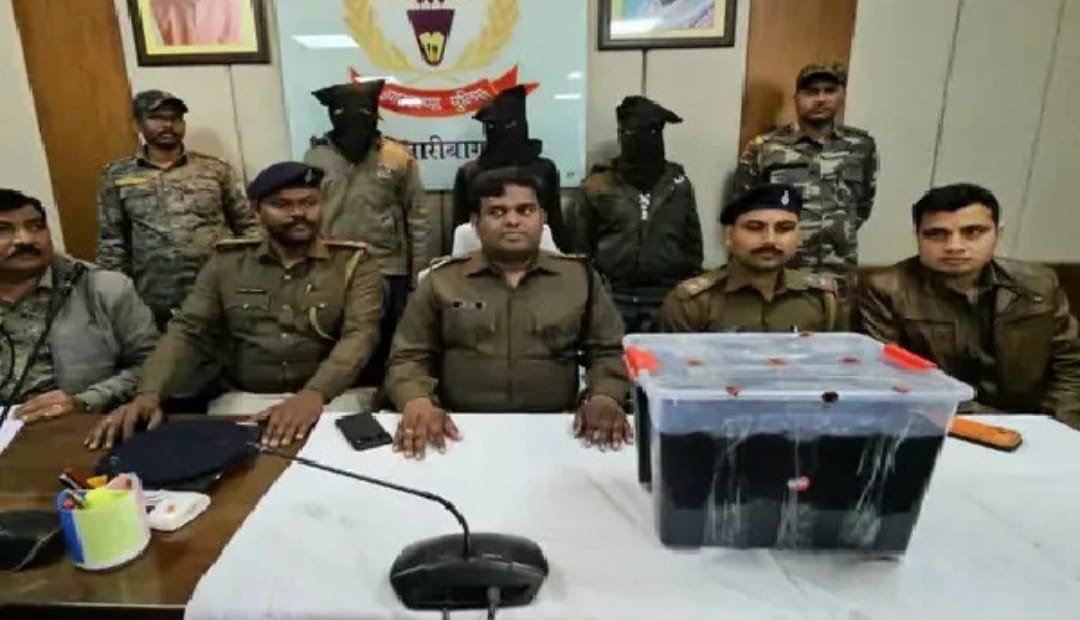 हजारीबाग में एक करोड़ रुपए की अफीम जब्त,तीन तस्कर गिरफ्तार