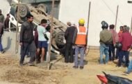 तेज रफ्तार स्कॉर्पियो अनियंत्रित होकर पलटा,बाल बाल बचे लोग