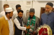पाकुड़ के पूर्व विधायक अकील अख्तर AIMIM में शामिल
