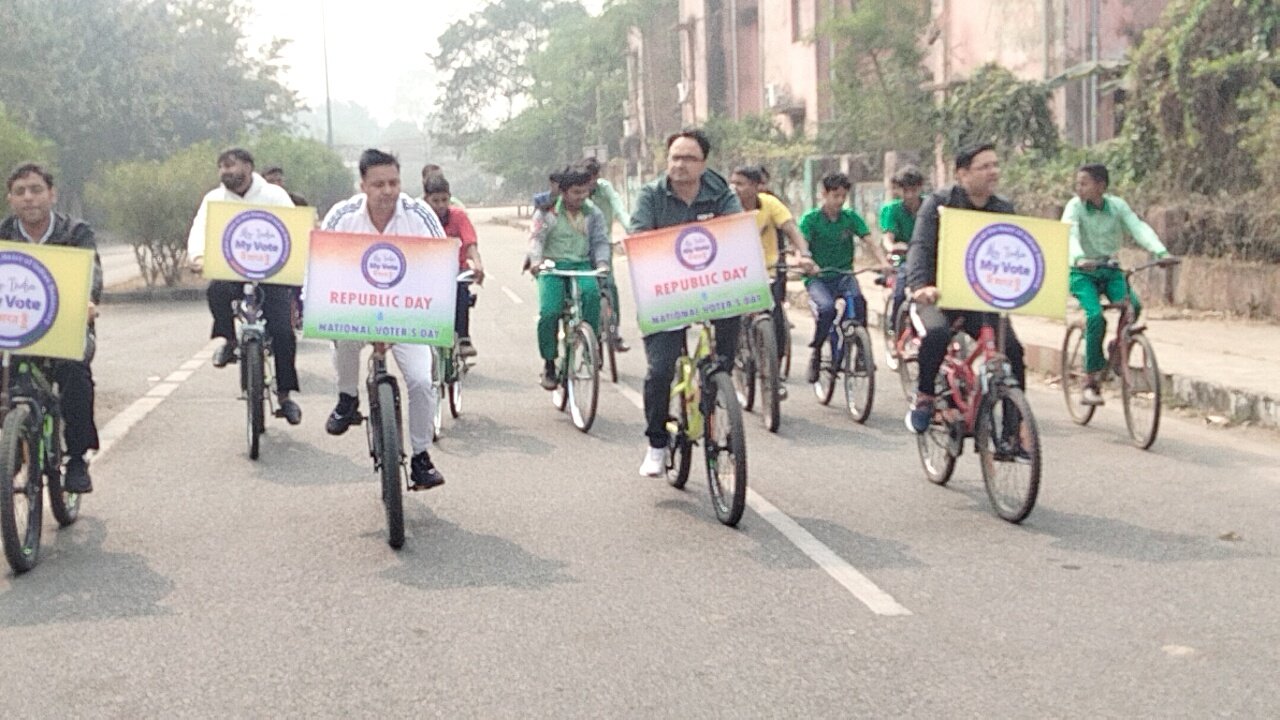 राष्ट्रीय मतदाता दिवस एवं गणतंत्र दिवस के उपलक्ष्य में आयोजित हुआ “संडे ऑन साइकिल” कार्यक्रम