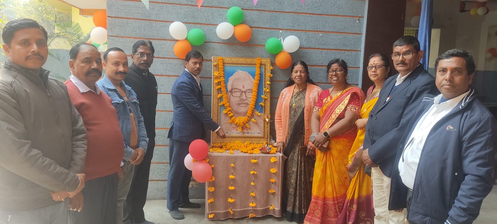 रामगढ़ जिला नाई समिति के तत्वाधान में कार्यक्रम का आयोजन