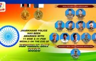 गणतंत्र दिवस-2026ः पदकों का एलान, आईपीएस अनूप बिरथरे सहित 12 को पुलिस पदक
