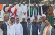 कांग्रेस कार्यालय में 77 वां गणतंत्र दिवस धूमधाम से मनाया गया