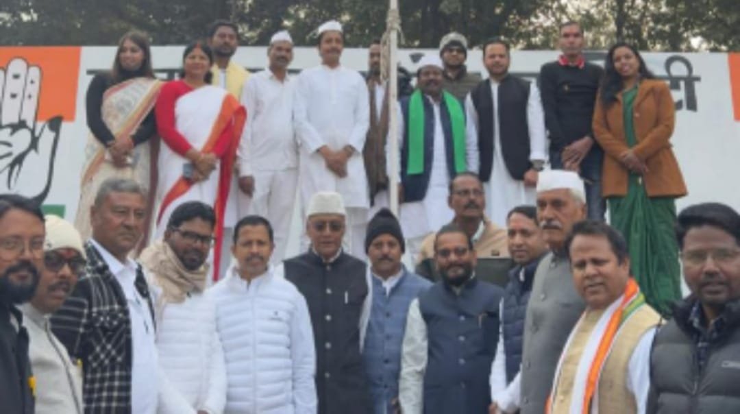 कांग्रेस कार्यालय में 77 वां गणतंत्र दिवस धूमधाम से मनाया गया