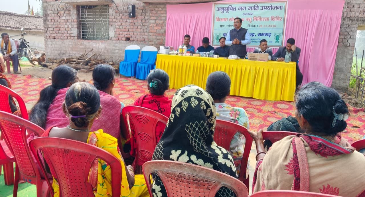 आदिवासी उपयोजना के तहत लोदमा गाँव में किसान गोष्ठी सह टीकाकरण एवं पशु स्वास्थ्य शिविर का आयोजन