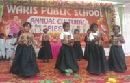वारिस पब्लिक स्कूल का तेरहवां वार्षिक उत्सव संपन्न