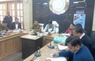 जिला स्तरीय सड़क सुरक्षा समिति की हुई बैठक