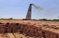 ईंट भट्टों के संचालन एवं दस्तावेजों की जांच प्रक्रिया जारी