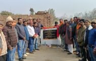 विधायक ने किया सामुदायिक भवन का शिलान्यास