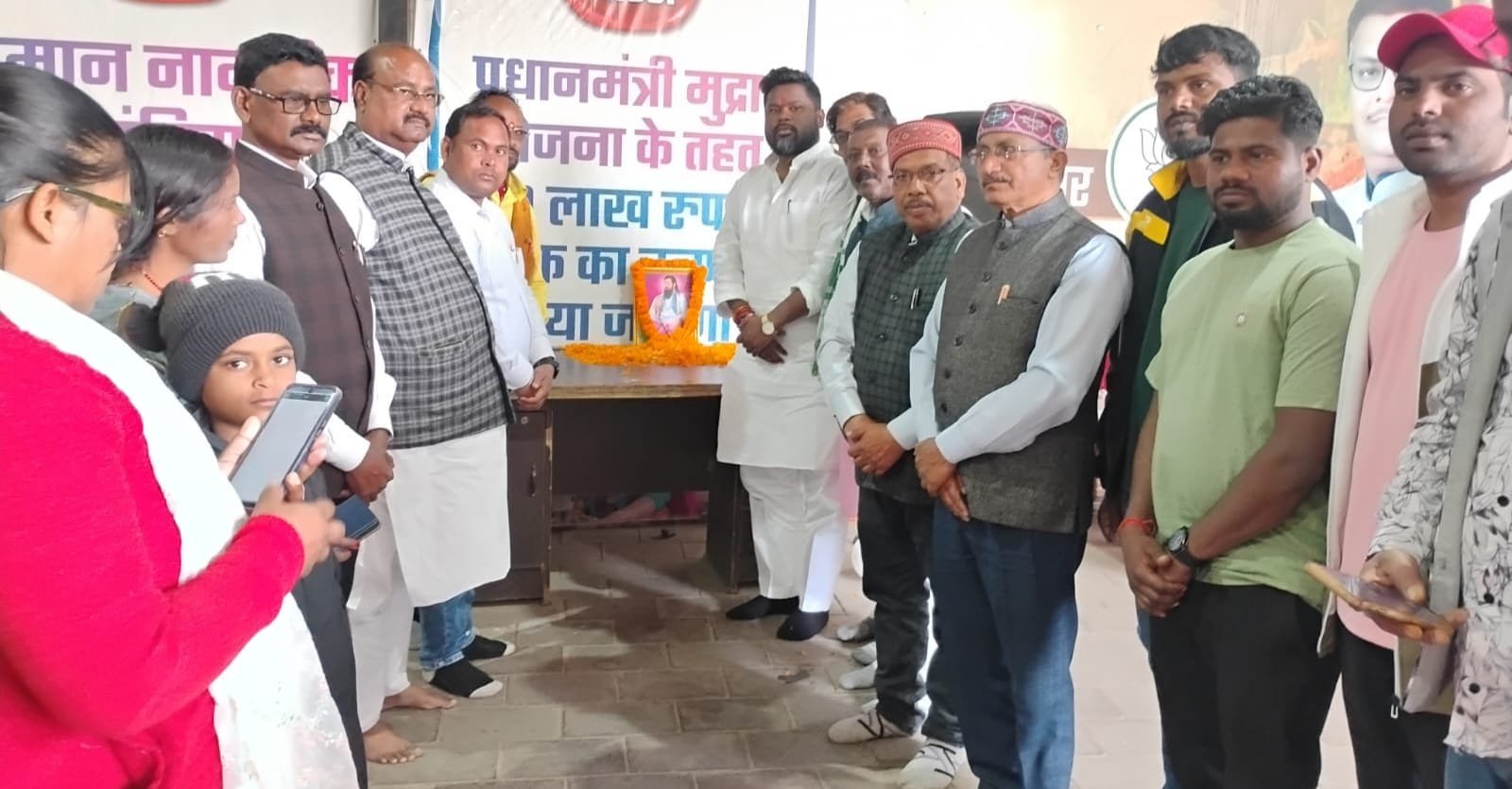 भाजपा अनुसूचित जाति मोर्चा द्वारा रविदास जयंती मनाई गई