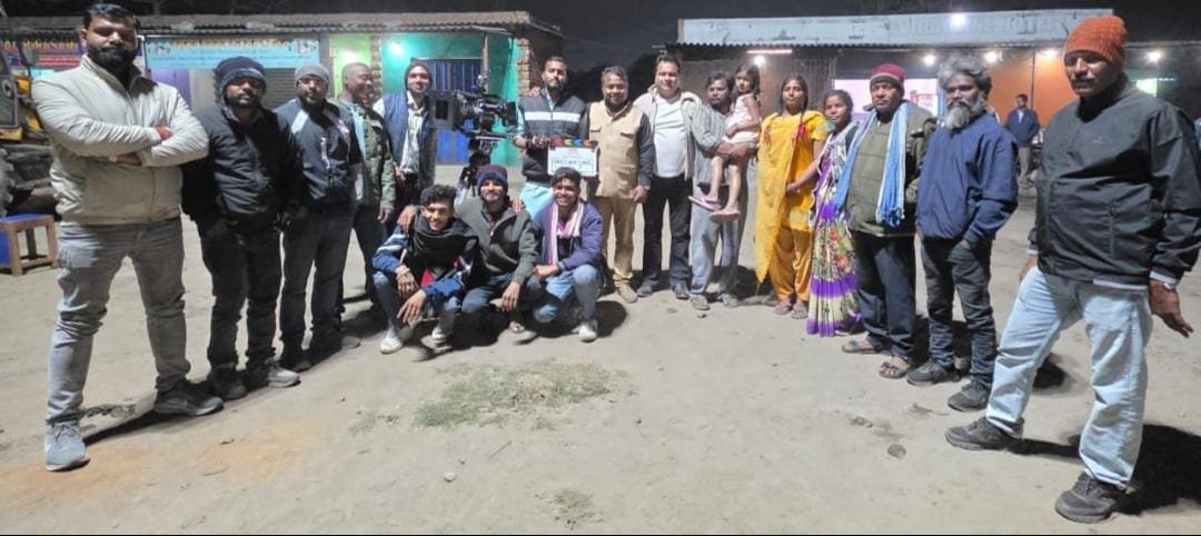 झारखंड की वादियों में सजी एक नई सिनेमाई कहानी