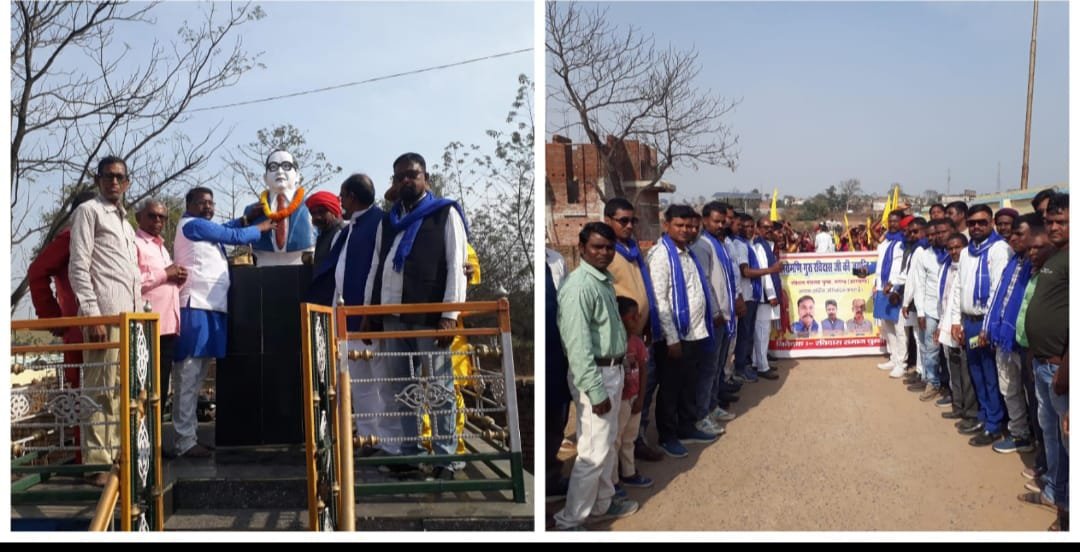 डाड़ी, कनकी,चुंबा लुकैया में संत शिरोमणि रविदास की 649वां जयंती धूमधाम से मनी