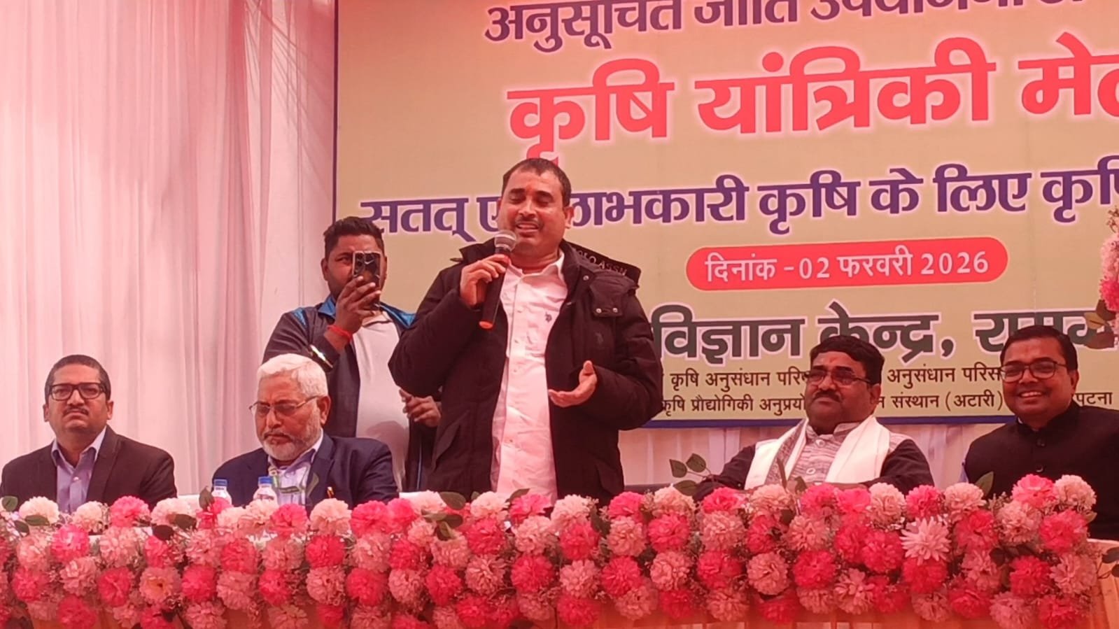 कृषि विज्ञान केंद्र में दो दिवसीय कृषि यांत्रिकी मेले का आयोजन