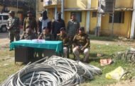 एक सौ मीटर कॉपर केबल के साथ पुलिस ने दो चोरों को किया गिरफ्तार, न्यायिक हिरासत में भेजा