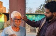 बिहार फाउंड्री एंड कास्टिंग्स लिमिटेड द्वारा नेत्र जांच शिविर के लाभार्थियों को पावर चश्मों का वितरण